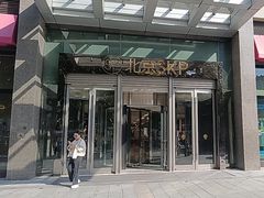 -北京SKP