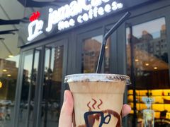 -Jamaicablue Coffeeshop(中央广场店)