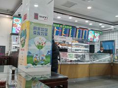 -聚德华天护国寺小吃(甜水园店)