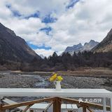 到双桥沟做回藏族姑娘