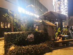 -罍+村卤菜摊(罍街店)