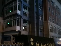 -协和双语学校(虹桥校区)