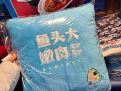 -坛宗剁椒鱼头(河西王府井店)