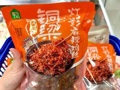 -盒马鲜生(观音桥店)