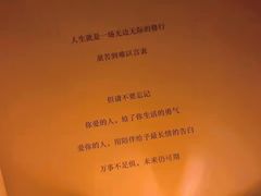 -谜·沉浸侦探剧本杀推理馆(静安店)