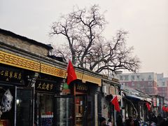 -宫门口馒头铺(创始人总店)