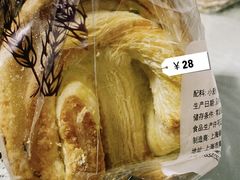 蝴蝶酥-国际饭店·帆声西饼屋(黄河路店)