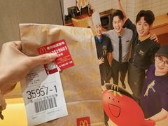 -麦当劳(百利广场店)