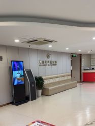 -上海华美医疗美容医院