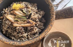 Enoki Mushroom Truffle Risotto