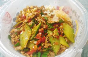 Cucumber and Pork Noodles