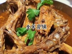 -浩爷羊蝎子火锅(望京店)