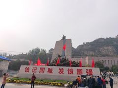 -平西抗日烈士陵园