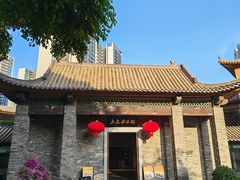 -大良毋米粥(锦龙路总店)