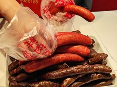 -净香园熟肉(北坦总店)