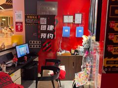 -Xcape异时刻密室逃脱魔法互动(瑞虹天地太阳宫店)