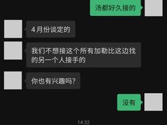 -重庆南山海昌汤都
