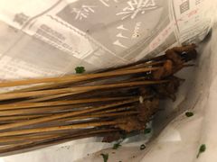 -乐彡炸串·烤苕皮(西单华威约饭街店)