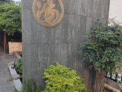 -汤宴·参须肚包鸡(南京路店)