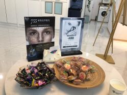 点击看大图 -瓷肌博士·祛痘科技美肤