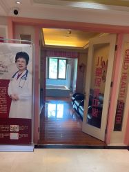 -北京俪婴妇产医院(朝阳大悦城店)