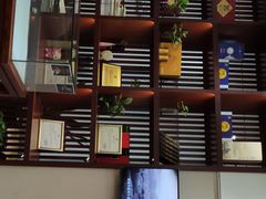 -秦汉胡同国学书院(川沙分馆)
