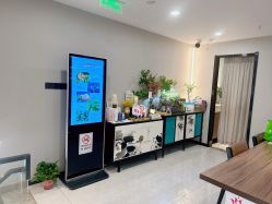 -阅年轻·AI家庭健康体质调理