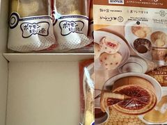 -上海国际饭店