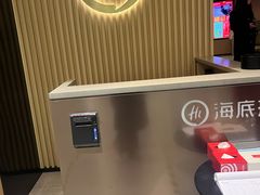 -海底捞火锅(西单店)