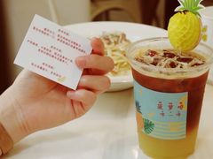菠蘿啡-KAFVS咖啡思咖啡馆(香海路店)
