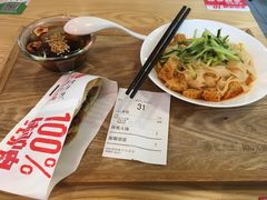 -驴世家驴肉火烧·凉皮·胡辣汤(五道口店)