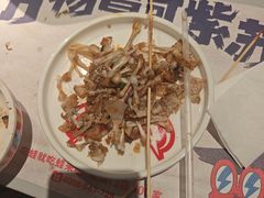 -蛙来哒(汇一城黑金冠店)