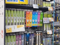 -迪卡侬(鲁泰大道店)