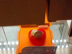 -红跑车HPCBAKERY(汉商店)