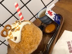 -WONDER ICE 萬得冰田(建設路总店)