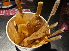-匠子烤鱼(桫椤湾店)