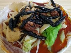 -老鲁牛肉板面(金环里店)