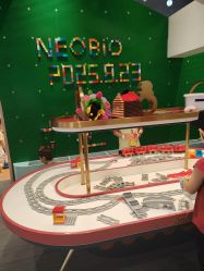 -奈尔宝家庭中心·亲子餐厅(华采天地店)