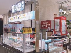 -T11生鲜超市(朝阳公园店)