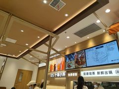 -小满手工粉(上海月星环球港店)
