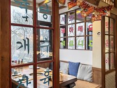 -明洞阿姨·韩式酱蟹烤肉·创意料理(三元桥店)