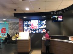 -麦当劳(中山大道中店)