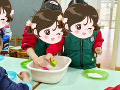 -小风车金桥丽都幼儿园(金桥店)