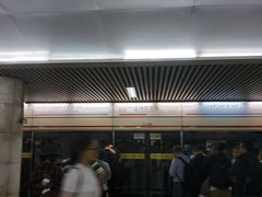-上海体育馆(地铁站)
