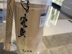 -雾鲜(KKMALL店)