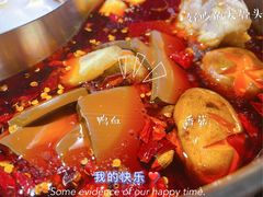 -骨之味·筒骨汤火锅(江头店)