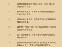 -天津万象城