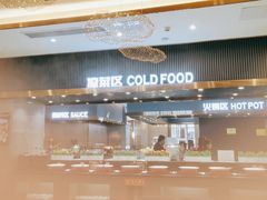 -大风歌海鲜烧烤火锅自助餐厅