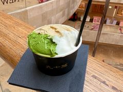 -九十葉·抹茶(南京·德基店)