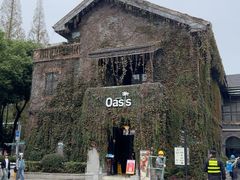 -1912街区